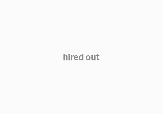 Currently hired out
